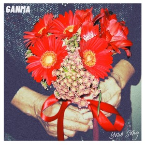 Listen to 三角公園 song with lyrics from GANMA