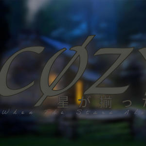 收聽Cøzy的When The Stars Align歌詞歌曲