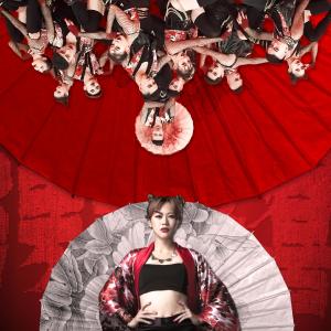 收聽芮德的傲嬌歌詞歌曲