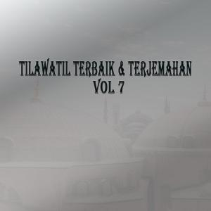 Listen to Surat Aali Imraan Ayat 193-194 song with lyrics from H. Muammar ZA