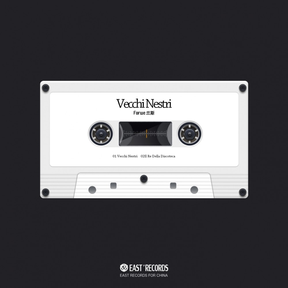 Vecchi Nestri (Original Mix)