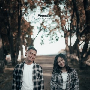 收聽Near的Pendam歌詞歌曲