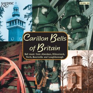 ดาวน์โหลดและฟังเพลง Abdelazer, Z. 570: Round O' พร้อมเนื้อเพลงจาก Ronald Leith