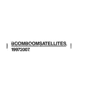 ดาวน์โหลดและฟังเพลง Morning After พร้อมเนื้อเพลงจาก BOOM BOOM SATELLITES