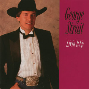 ดาวน์โหลดและฟังเพลง I've Come To Expect It From You (Album Version) พร้อมเนื้อเพลงจาก George Strait