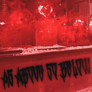 ดาวน์โหลดและฟังเพลง as above so below พร้อมเนื้อเพลงจาก Litterbox