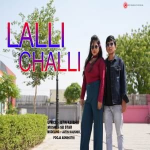 收聽Montu Madanheri的Lalli challi歌詞歌曲