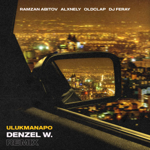 Dengarkan Denzel W. (Alxnely Remix) lagu dari Ulukmanapo dengan lirik