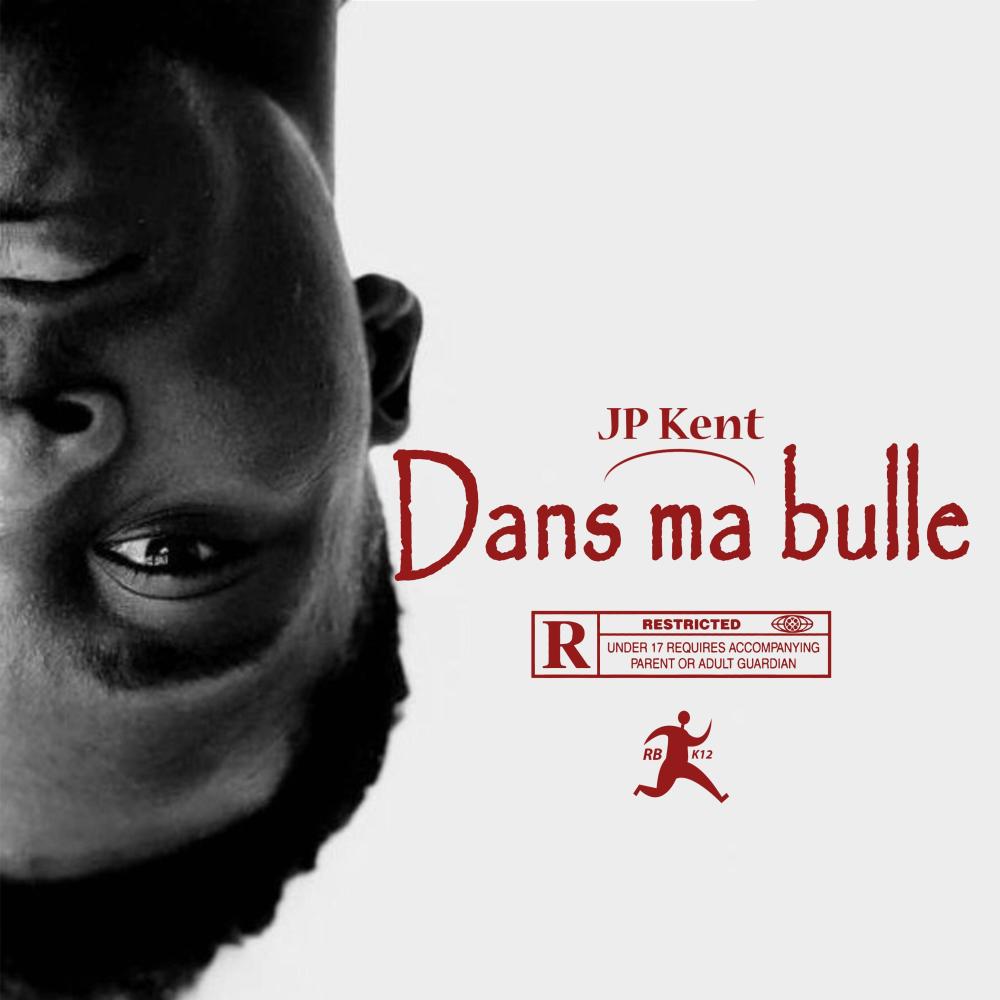 Outro (Explicit)