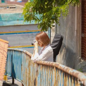 收聽최유리 (Choi Yoo Ree)的Home歌詞歌曲