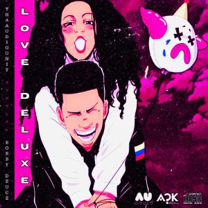 Tha Audio Unit的專輯Love Deluxe