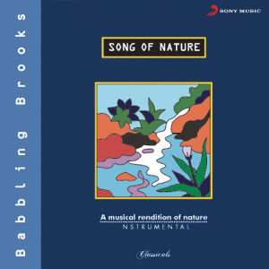 收聽Ronu Majumdar的Babbling Brooks歌詞歌曲