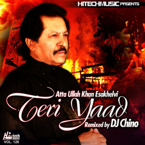 อัลบัม Teri Yaad ศิลปิน DJ Chino