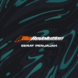 ALFIN REVOLUTION的专辑Serat Penjajah