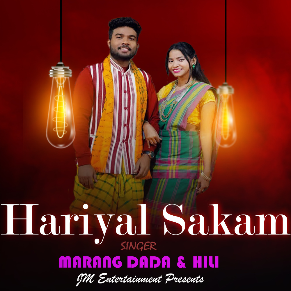 Hariyal Sakam (Santali)