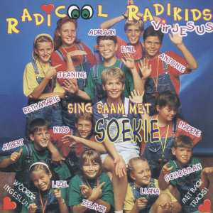 ดาวน์โหลดและฟังเพลง Backtrack: Why Don't You (Backtrack) พร้อมเนื้อเพลงจาก Radicool Radikids vir Jesus