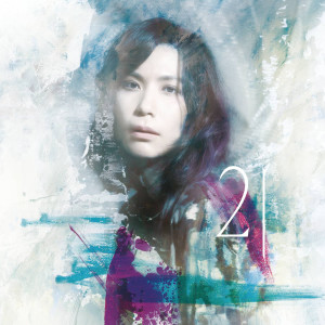 收聽the Huiting 陳惠婷的末日求生守則歌詞歌曲