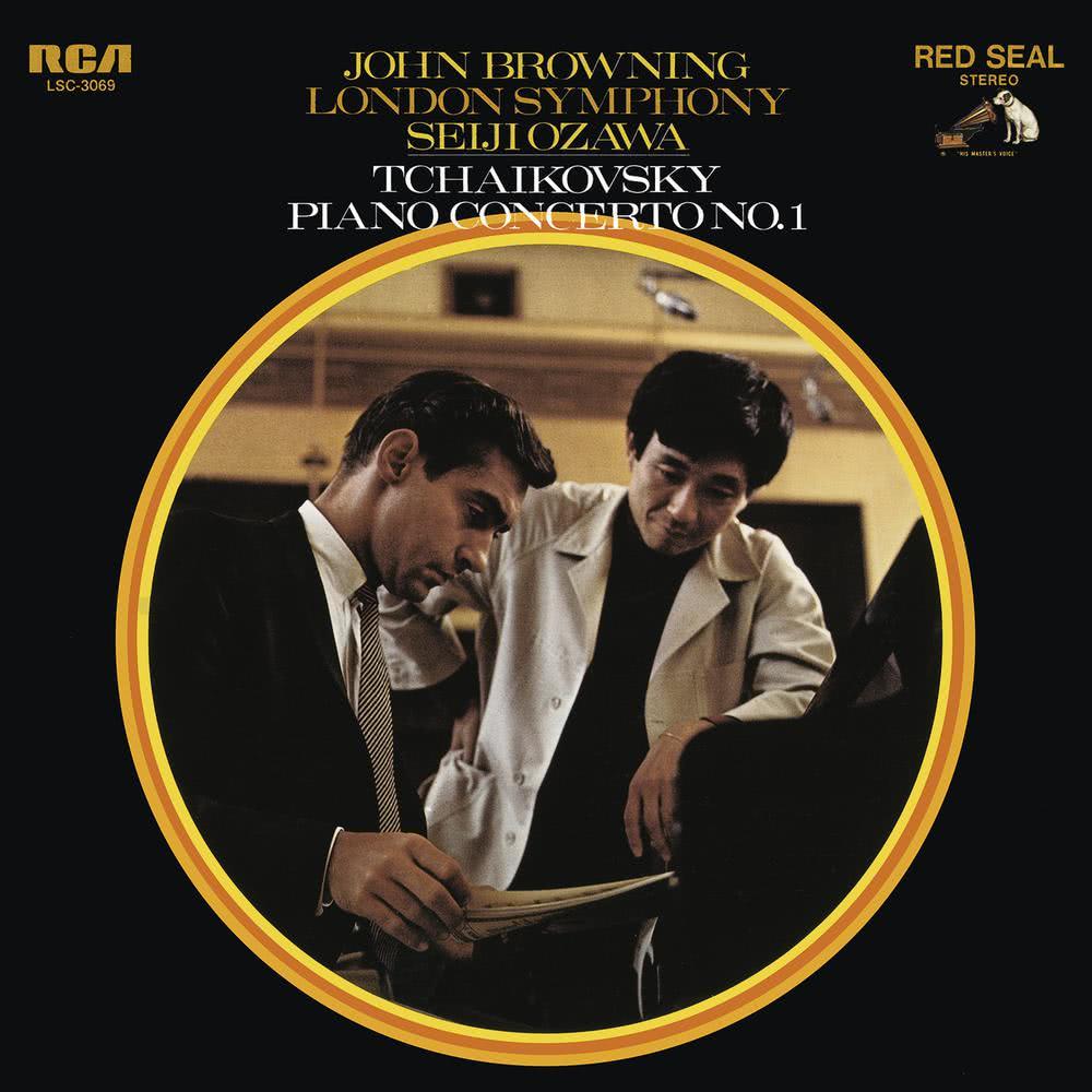 Piano Concerto No. 1 in B-Flat Minor, Op. 23: III. Allegro con fuoco
