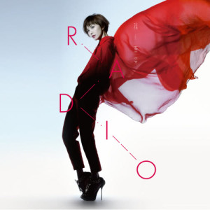 ดาวน์โหลดและฟังเพลง Radio พร้อมเนื้อเพลงจาก 孙燕姿