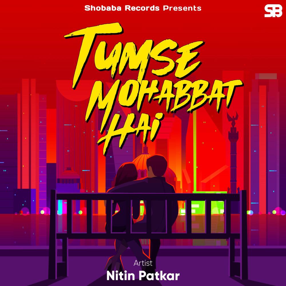 Tumse Mohabbat Hai