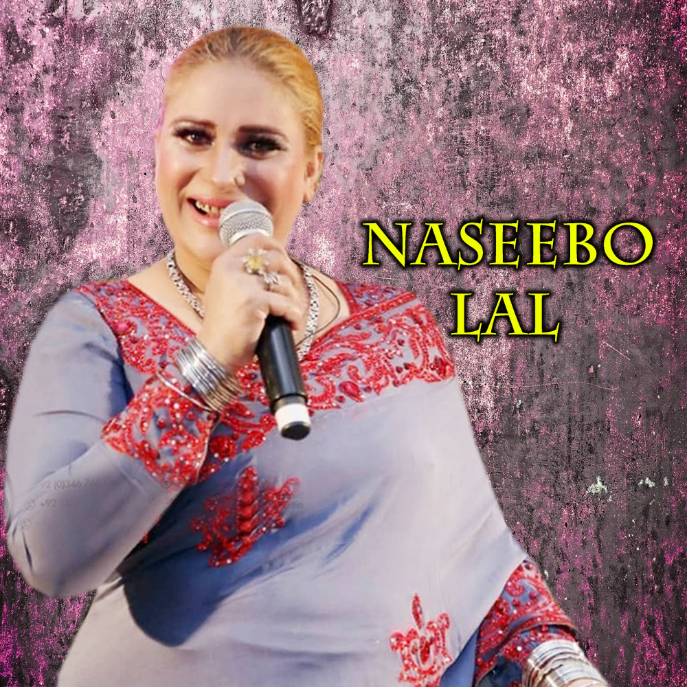 Sayoni Mera Maahi