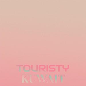 收聽Aino Febe的Touristy Kuwait歌詞歌曲