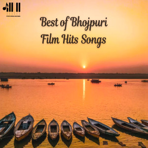 ดาวน์โหลดและฟังเพลง Sonwa Ke Pinjra Mein Band Bhail พร้อมเนื้อเพลงจาก Mohd. Rafi