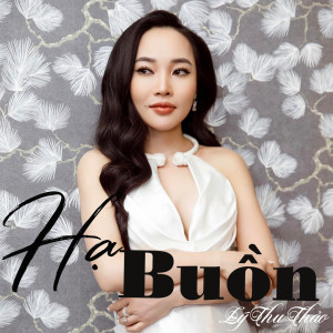Album Hạ Buồn from Lý Thu Thảo