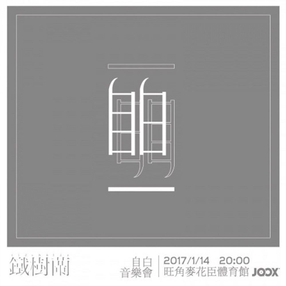 default column 1205x682 img