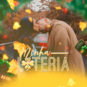 收听MC Marks的Minha Loteria歌词歌曲