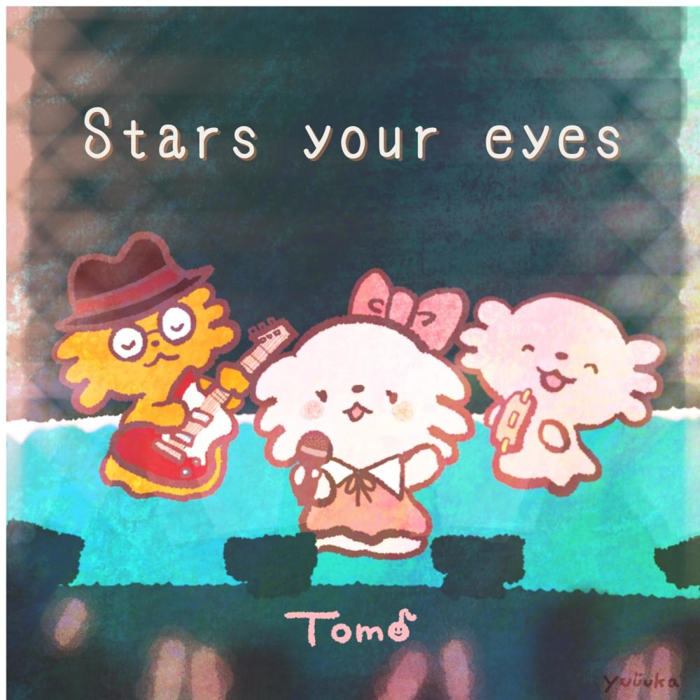 Stars your eyes