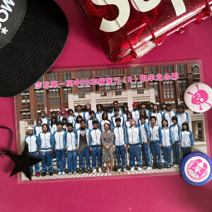 Listen to High School song with lyrics from Billionhappy
