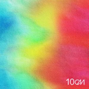 收听10cm的그라데이션 (Gradation)歌词歌曲