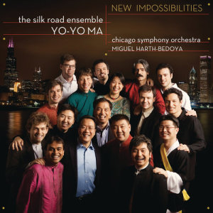 ดาวน์โหลดและฟังเพลง Galloping Horses พร้อมเนื้อเพลงจาก Yang Wei