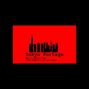 Album Tokyo Portage from 