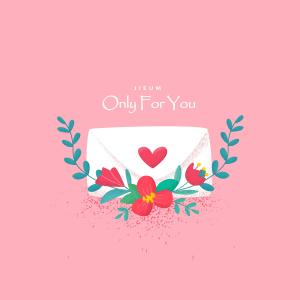Album Only For You from 지음 JiEum