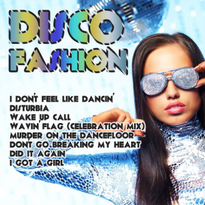 ดาวน์โหลดและฟังเพลง Wavin' Flag (Celebration Mix) พร้อมเนื้อเพลงจาก Sussan Kameron