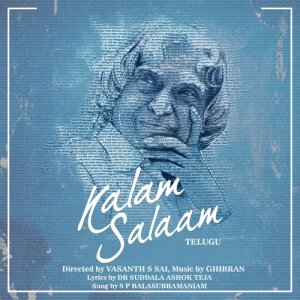 收聽Ghibran的Kalam Salaam (Telugu)歌詞歌曲