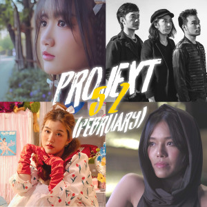 Album Projext52 (February) [Explicit] from Pretty P