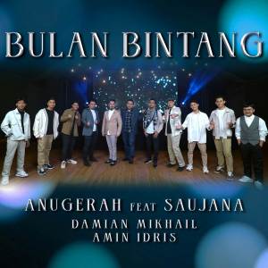 อัลบัม Bulan Bintang 2024 ศิลปิน Damian Mikhail