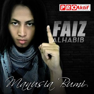 Album Manusia Bumi oleh Faiz Alhabib