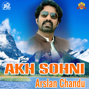 Album Akh Sohni from Arslan Chandu