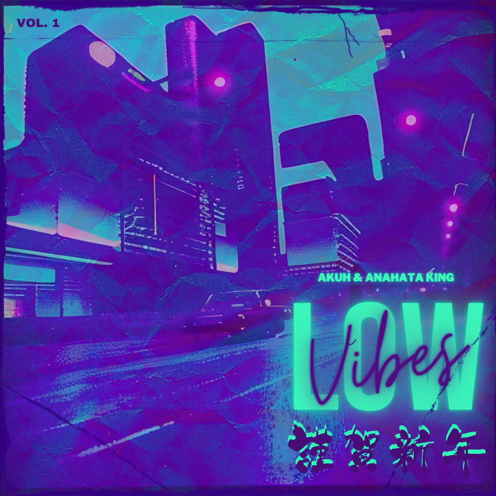 Someday [Outro]