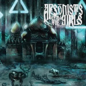 ดาวน์โหลดและฟังเพลง Avdotya พร้อมเนื้อเพลงจาก Arsonists Get All The Girls