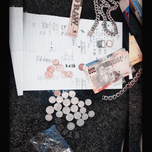 ดาวน์โหลดและฟังเพลง Hu$La พร้อมเนื้อเพลงจาก Kelb