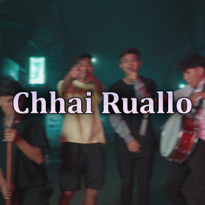 Album Chhai Ruallo from Smiley
