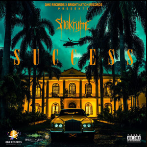 Shokryme的專輯Success (Explicit)