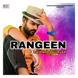 Listen to Rangeen song with lyrics from Rajendra Gurjar