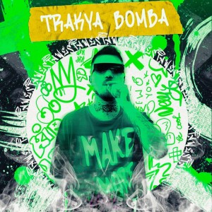 Dengarkan Trakya Bomba lagu dari Westa dengan lirik