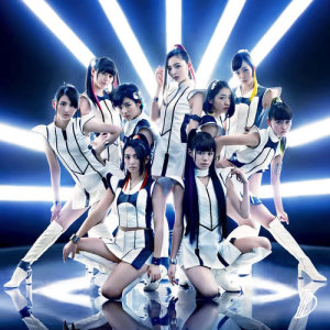 ดาวน์โหลดและฟังเพลง Gyakko Raisan พร้อมเนื้อเพลงจาก Tokyo Performance Doll